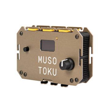 Musotoku Dual USB-C strömkälla - bränd brons